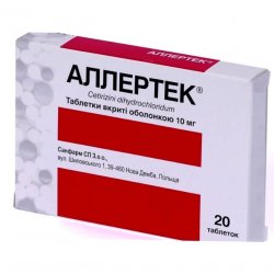 Аллертек таб. 10 мг N20 в Владимире и области фото