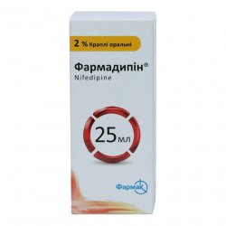 Фармадипин капли 2% фл. 25мл в Владимире и области фото