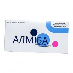 Алмиба сироп для детей 100 мг/мл 10 мл №10 в Москве и области фото