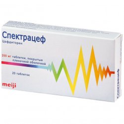 Спектрацеф 200 мг табл. №20 в Москве и области фото